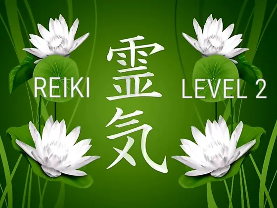 Reiki Seviye 2